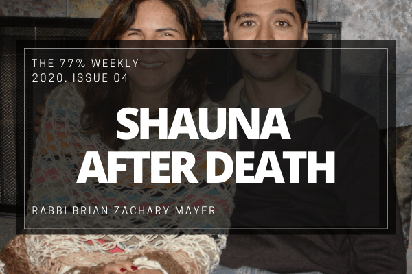 Shauna After Death