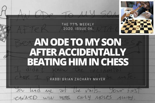 An Ode to my Son