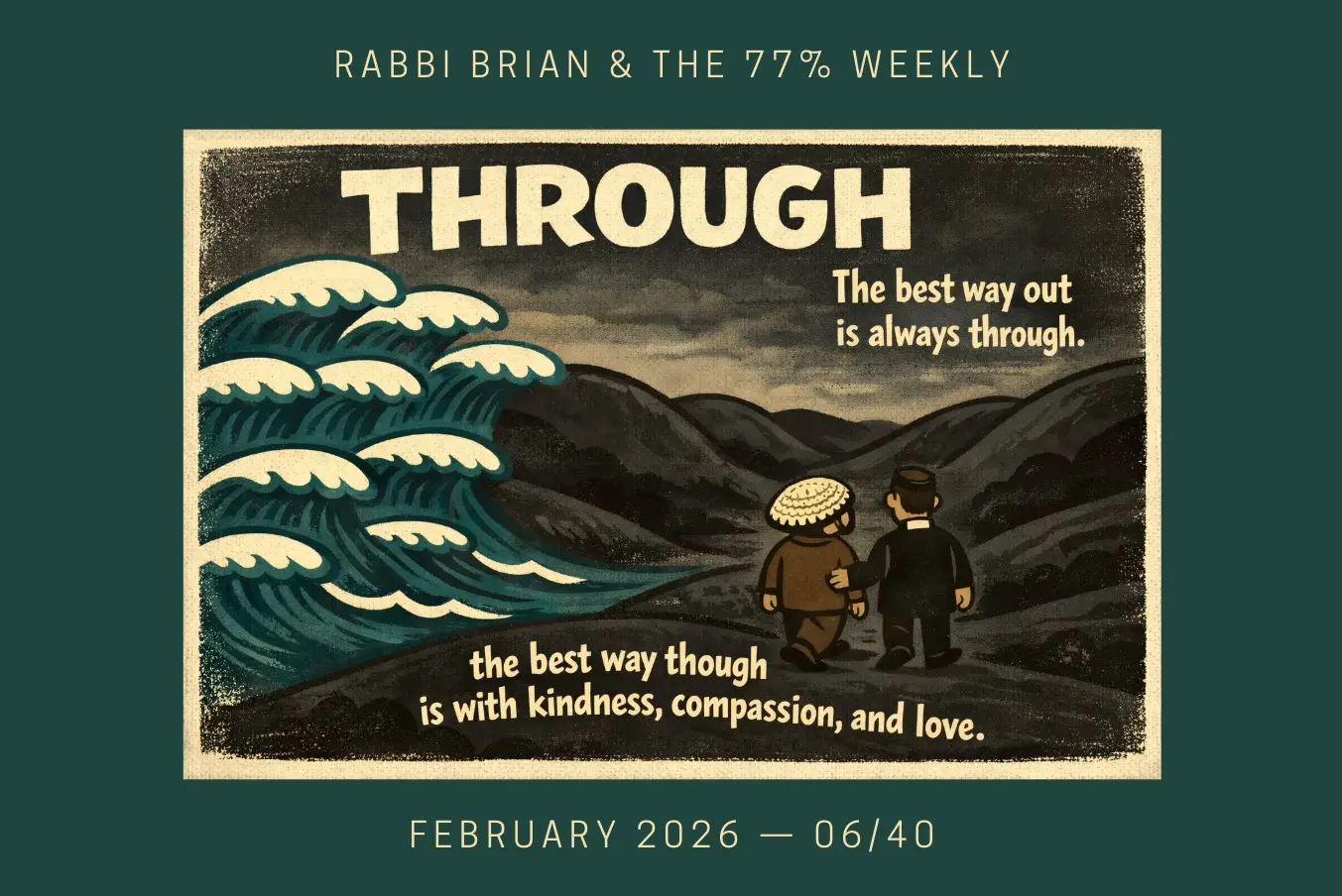 Way Through - ROTB